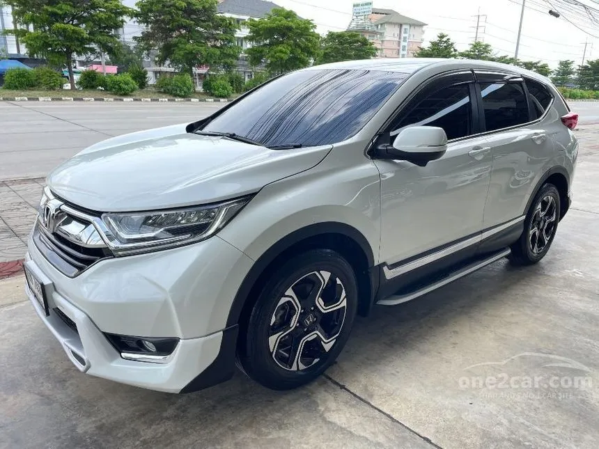 2017 Honda CR-V EL SUV