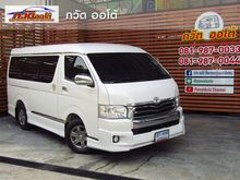 2016 Toyota Ventury 2.7 (ปี 05-16) G Van