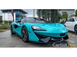 2017 McLaren 540C 3.8 Coupe