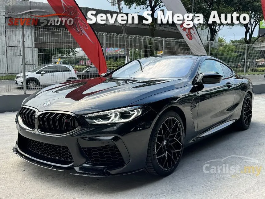 2020 BMW M8 Competition Coupe