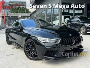 2020 BMW M8 4.4 Competition Coupe