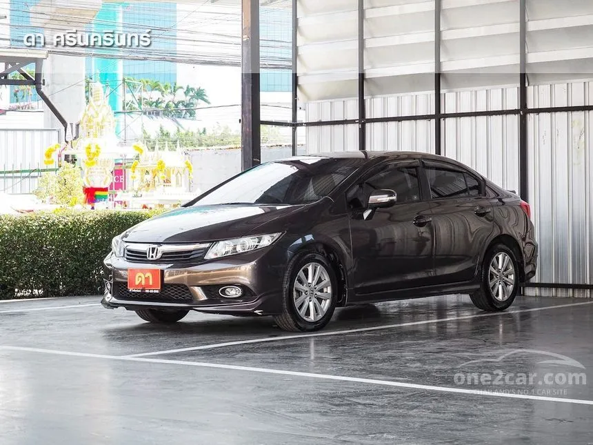2013 Honda Civic E i-VTEC Sedan