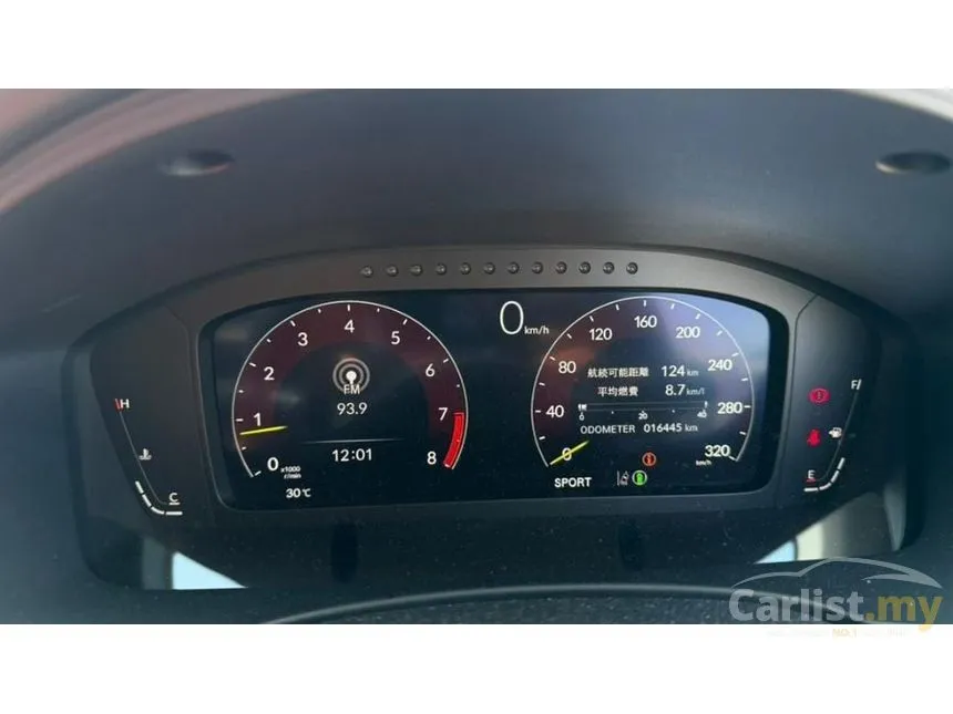 2024 Honda Civic Type R Hatchback