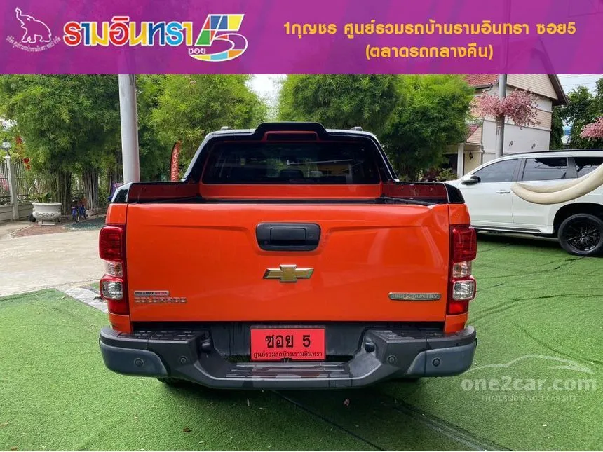 2018 Chevrolet COLORADO High Country Storm Crew Cab Pickup