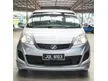 Used 2014 Perodua Alza 1.5 SX MPV - Cars for sale