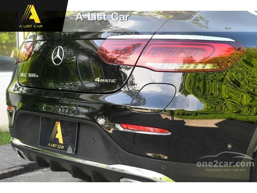 2022 Mercedes-Benz GLC300 e 4MATIC AMG Dynamic Coupe