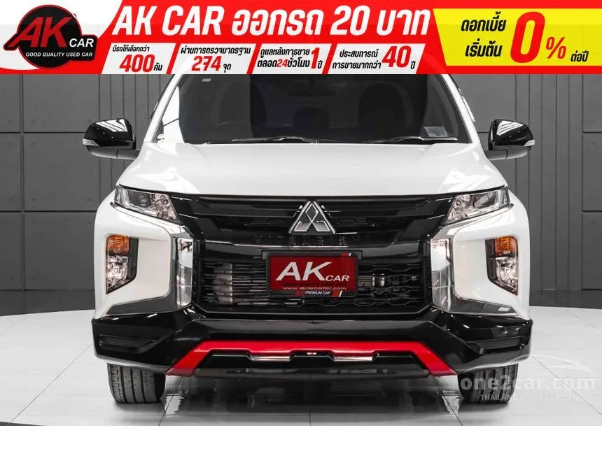 2023 Mitsubishi TRITON Ralliart Double Cab Pickup
