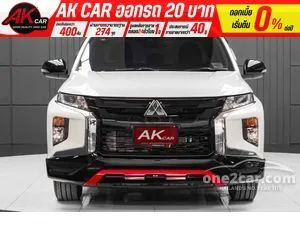2023 Mitsubishi TRITON 2.5 Ralliart Double Cab Pickup