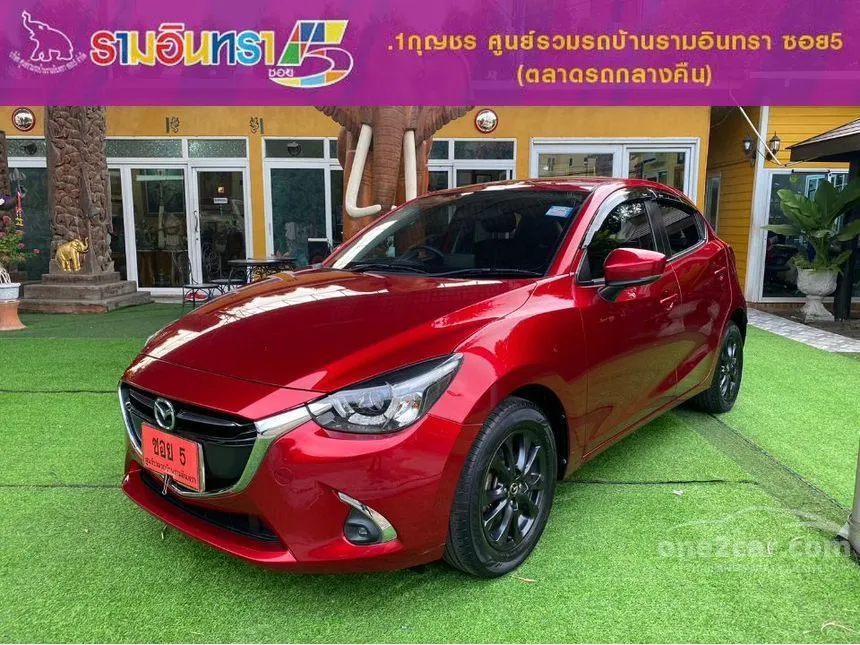 2020 Mazda 2 Sports High Connect Hatchback