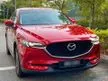 Used 2019 Mazda CX-5 2.0 SKYACTIV-G High SUV - Cars for sale