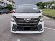Used 2016 Toyota Vellfire 2.5 Z G Edition MPV