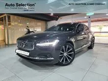 2022 Volvo XC90 2.0 B5 Inscription Plus SUV  + TipTop Conditions + Premium Multi-Brands Cars Models + TRUSTED DEALER SPECIALIZED + Car for sale +