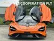 Used 2021 McLaren 765lt 4.0T V8 SSG Coupe USED UNIT WITHOUT TAX CONTINUE LANGKAWI PRICE