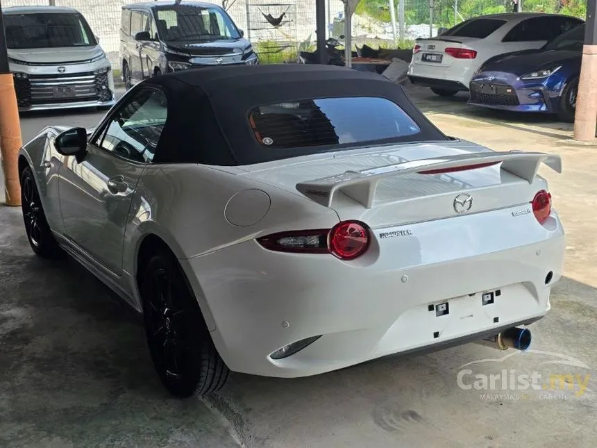2023 Mazda MX-5 S Special Package Convertible