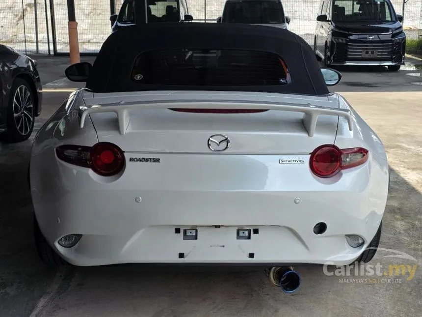 2023 Mazda MX-5 S Special Package Convertible