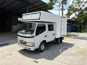 2025 Toyota Dyna 3.0 KDY231 Double Cab Lorry