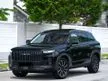 New 2025 JAECOO J7 1.6 SUV