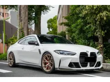 2021 BMW M4 3.0 Coupe (Incoming Stock/JP Spec/Price Included Taxes/4.5A Good Condition/BBS FIR Rim/