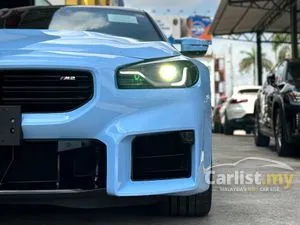 2023 BMW M2 3.0 Pro Package Coupe