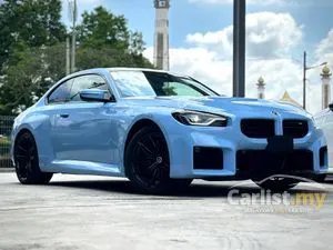 2023 BMW M2 3.0 Pro Package Coupe