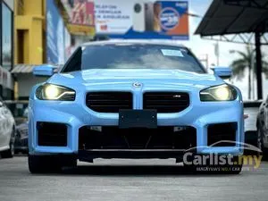 2023 BMW M2 3.0 Pro Package Coupe