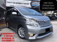 2012 Toyota Vellfire 2.4 Z, 7 SPEED - 7 SEATER - 2 POWER DOOR - BLACK INTERIOR - BODYKIT - WARRANTY - DONE COATING - SUPERB CONDITION - HOT SALE PROMO