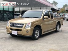 2007 Isuzu D-Max 3.0 SPACE CAB (ปี 07-11) SLX Ddi i-TEQ Pickup