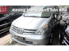 2011 Nissan Grand Livina 1.6 Comfort MPV -- WELL MAINTAINED --