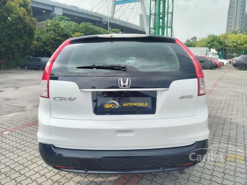 2014 Honda CR-V SUV
