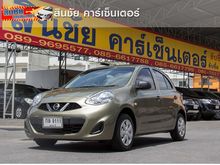 2016 Nissan March 1.2 (ปี 10-16) S Hatchback MT