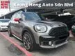 Used YEAR MADE 2017 MINI Countryman 2.0 Cooper S CBU Tian Siang Premium Auto 52000 km only ((( FREE 2 YEARS WARRANTY )))