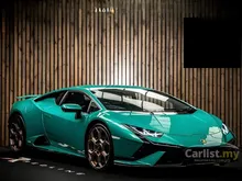 2023 Lamborghini Huracan 5.2 Tecnica Coupe *1 of 1 Miura Special Colour + Visible Carbon Fiber Rear Bonnet INCOMINGSTOCK