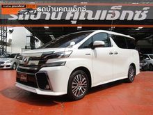 2015 Toyota Vellfire 2.5 (ปี 15-18) E-Four Hybrid 4WD Wagon