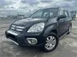 Used 2006 Honda CR