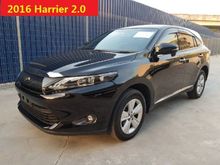 2016 Harrier 2.0 Elegance JBL