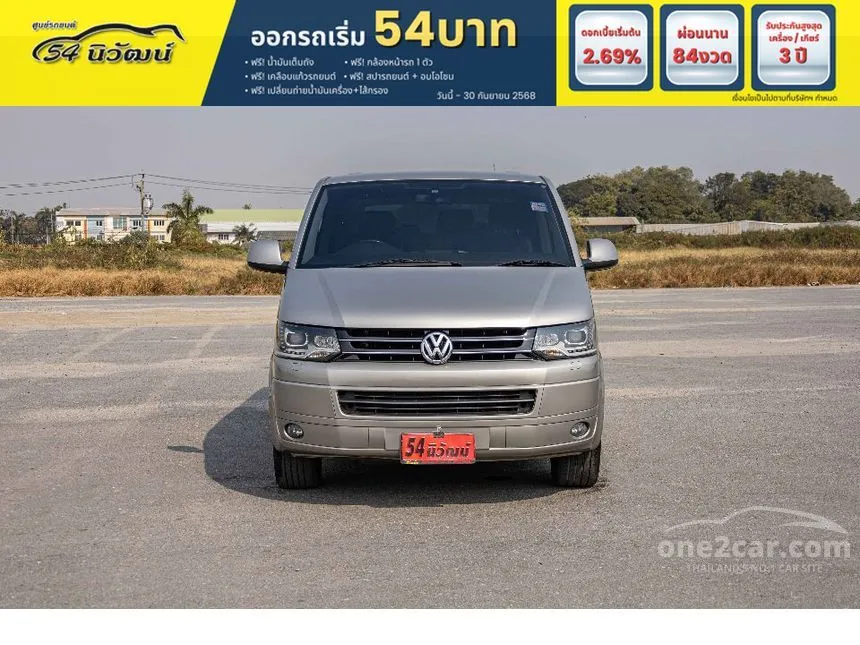 2012 Volkswagen CARAVELLE TDi Van