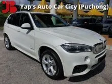 2017 BMW X5 xDrive40e M Sport (Extended hybrid warranty till 2025)