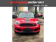 JCW HUD POWER BOOT 2020 MINI Countryman 2.0 Cooper S Sports SUV