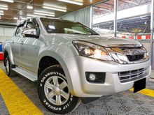 Isuzu D-MAX 2.5 VGS TD (M) PERFECT HI-RIDER WRRNTY