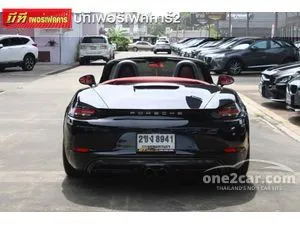 2018 Porsche 718 2.0 Boxster Convertible
