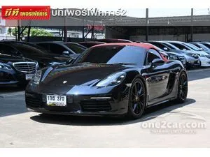 2018 Porsche 718 2.0 Boxster Convertible