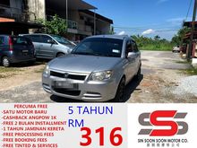 2008 Proton Saga 1.3 BLM M-Line Sedan (AUTO) FREE MOTORSIKAL BARU+CASHBACK 1K+BELI PANDU DULU 6 BULAN PERTAMA TAK PAYAH BAYAR,BLACKLIST CAN LOAN 1 LADY