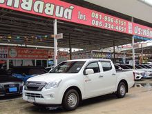2019 Isuzu D-Max 1.9 CAB-4 (ปี 11-17) S Pickup MT