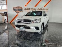 2015 Toyota Hilux Revo 2.4 SMARTCAB J Pickup