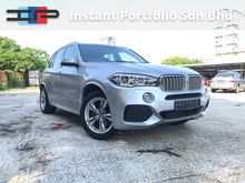 2016 BMW X5 2.0 xDrive40e M-Sport - Local - Warranty Until Year 2021