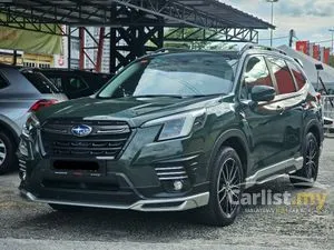 2023 Subaru Forester 2.0 L EyeSight SUV