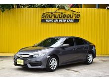 2016 Honda Civic 1.8 FC (ปี 16-20) E i-VTEC Sedan