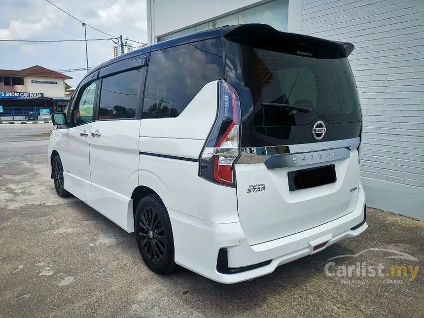 2022 Nissan Serena S-Hybrid High-Way Star MPV