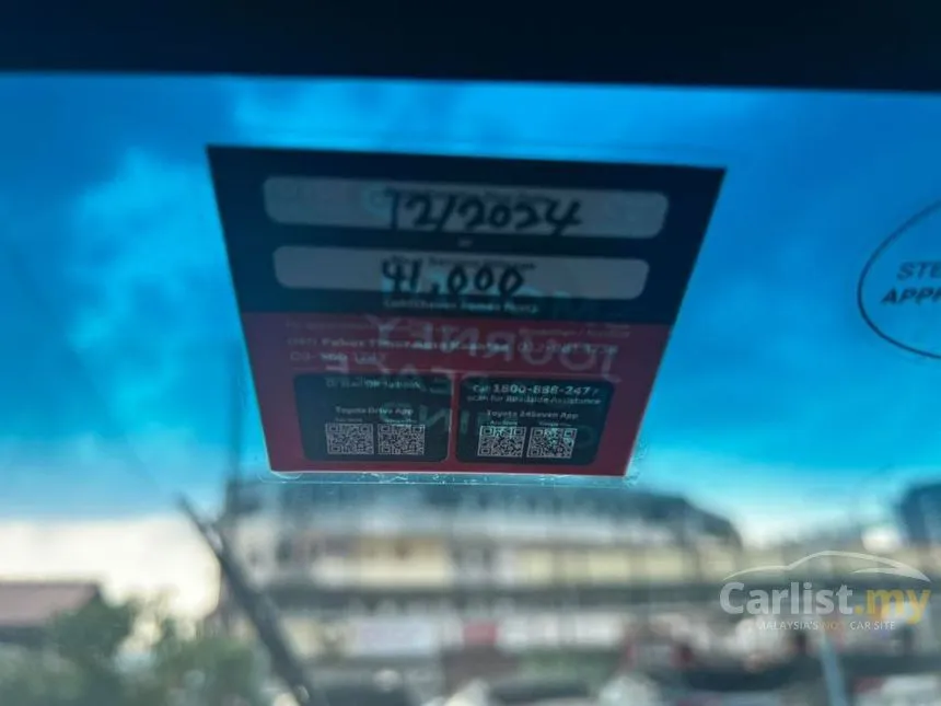 2022 Toyota Vios E Sedan