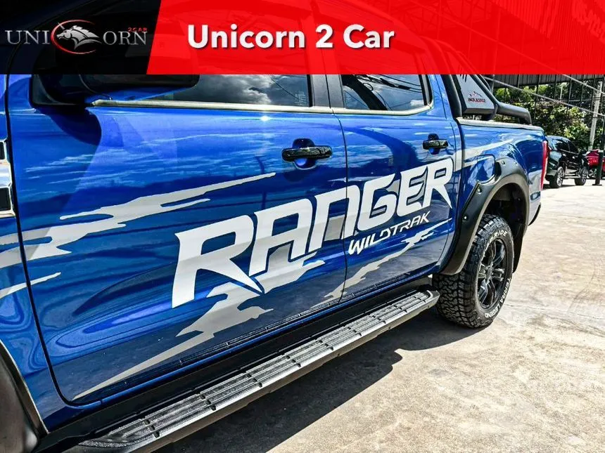 2021 Ford RANGER XLT Double Cab Hi-Rider Pickup